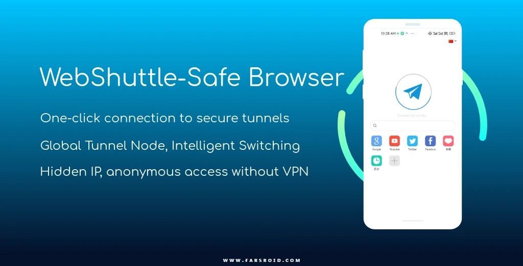 WebShuttle