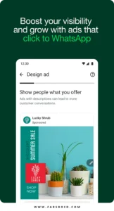 WhatsApp-Business 6