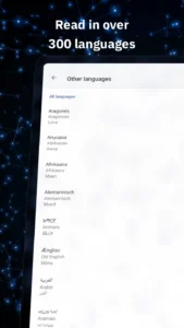 Wikipedia 4