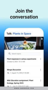 Wikipedia 9