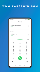 Xiaomi-Contacts-and-dialer 2