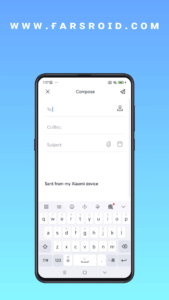 Xiaomi-Mail 1