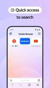 Yandex-Browser 1