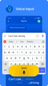 Yandex-Keyboard 4