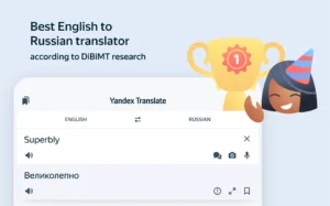 Yandex-Translate 11