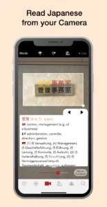 Yomiwa-Japanese-Dictionary 1