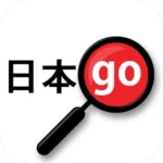 Yomiwa - Japanese Dictionary logo