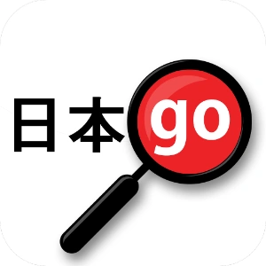 Yomiwa - Japanese Dictionary logo