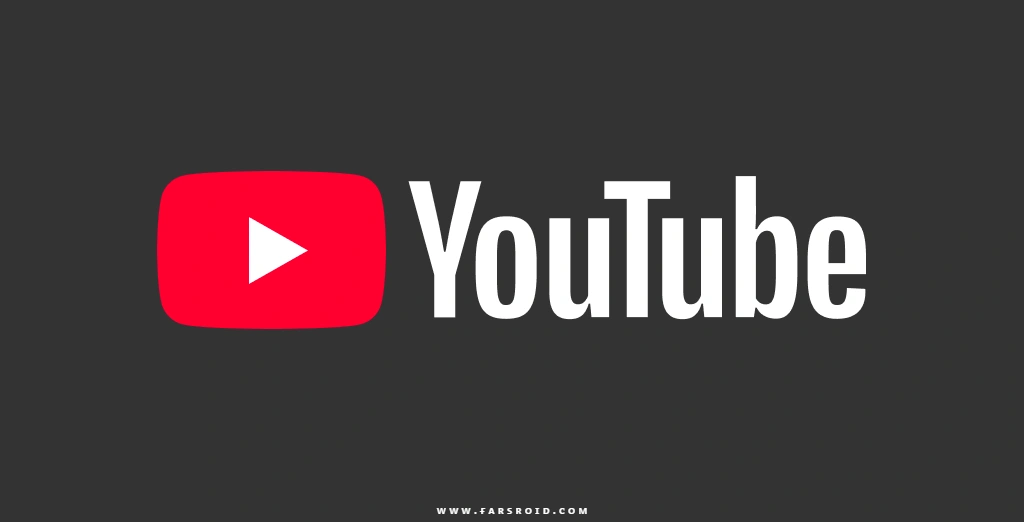 YouTube
