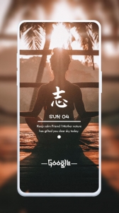 Zen-KWGT 2
