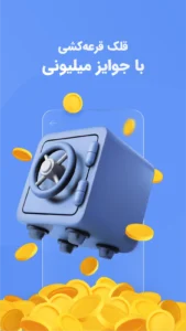 Zypod 3