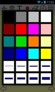 apMemo-Lite-Graphic-Notepad 8