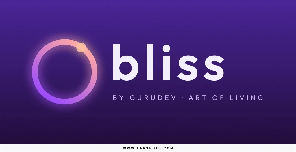 bliss by Gurudev bliss by Gurudev
