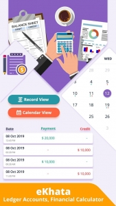 eKhata-Ledger-Accounts-Financial-Calculator 1