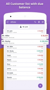 eKhata-Ledger-Accounts-Financial-Calculator 7