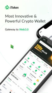 iToken-Secure-Crypto-Wallet 2