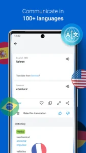 iTranslate-PRO 1