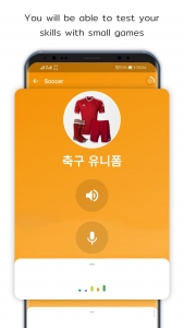 iVoca-Learn-Languages-Free-English-More 3