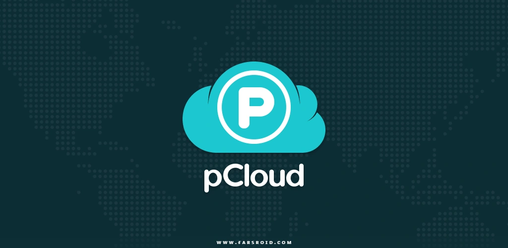 pCloud