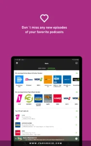 radio.net-PRIME 13