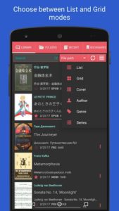 PDF-Reader-for-all-docs-and-books 15