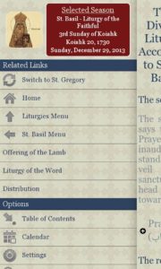 Coptic-Reader 3