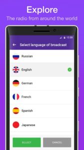 Internet-radio-Listen-FM 5