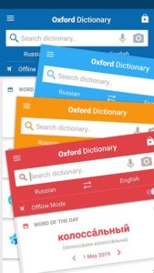 Oxford-Russian-Dictionary 4