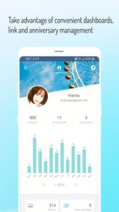 POPdiary-diary-journal 5
