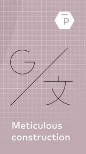 Phosphor-Carbon-Icon-Pack 6