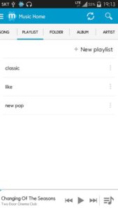 Star-Music-Player 7