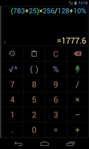 Voice-Calculator-Pro 7