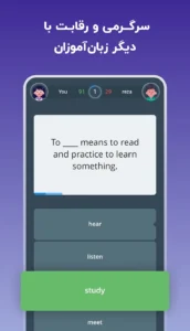 Learnit 8