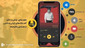Melodify 1
