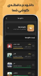 Melodify 2
