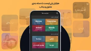 Melodify 3