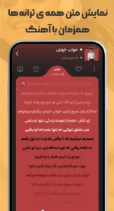 Melodify 4